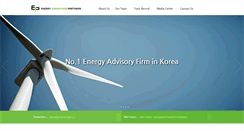 Desktop Screenshot of energyipartners.com